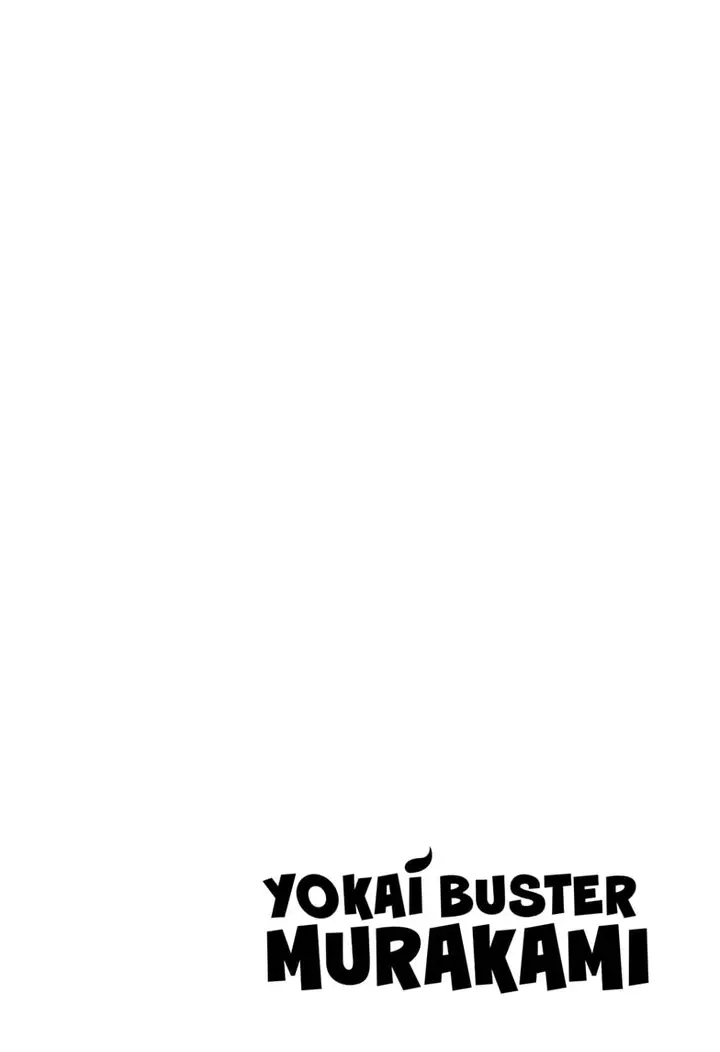 image-komik-youkai-buster-murakami-chapter-1-3/31