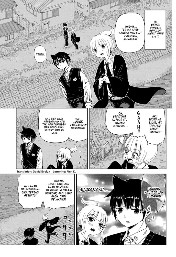 image-komik-youkai-buster-murakami-chapter-1-4/31