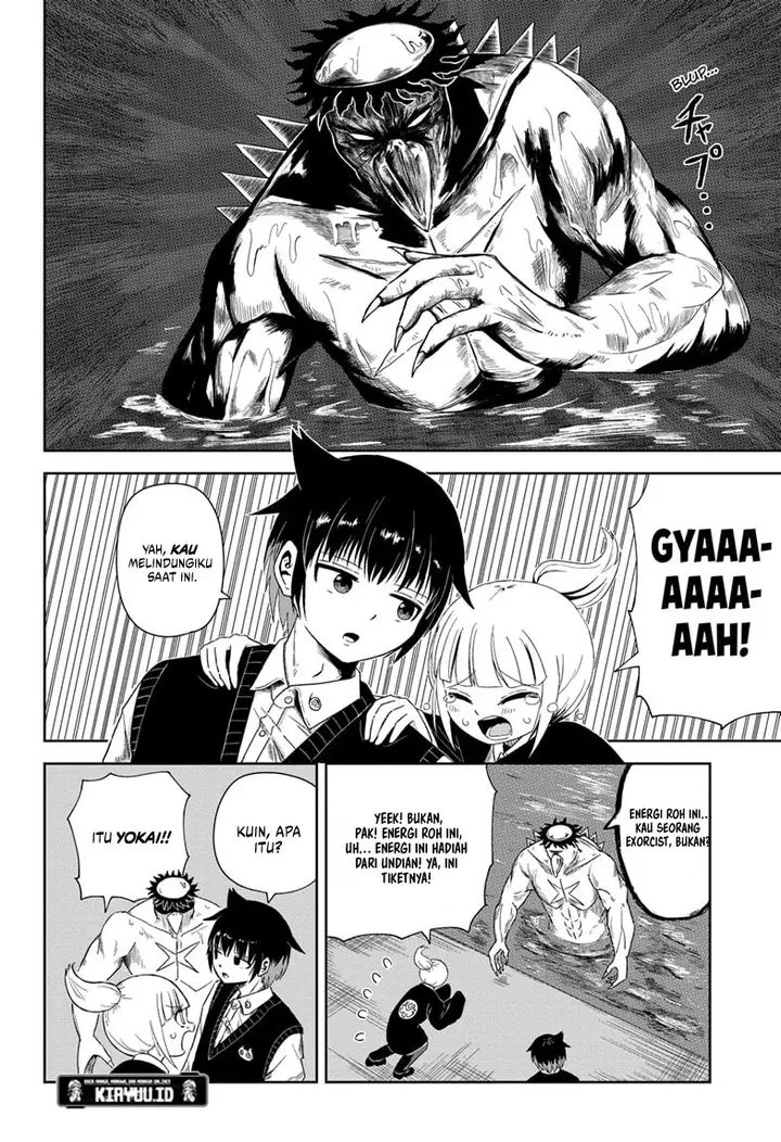 image-komik-youkai-buster-murakami-chapter-1-5/31