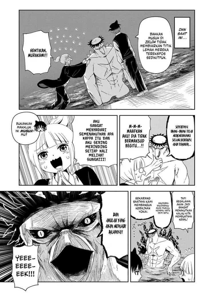 image-komik-youkai-buster-murakami-chapter-1-8/31