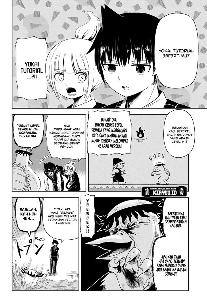 image-komik-youkai-buster-murakami-chapter-1-9/31