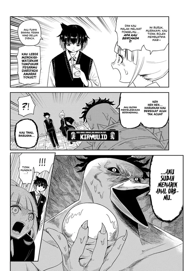 image-komik-youkai-buster-murakami-chapter-1-13/31