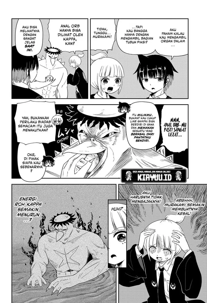 image-komik-youkai-buster-murakami-chapter-1-15/31