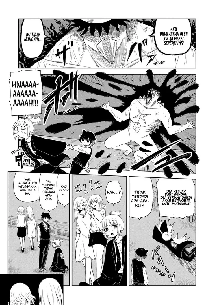 image-komik-youkai-buster-murakami-chapter-1-16/31