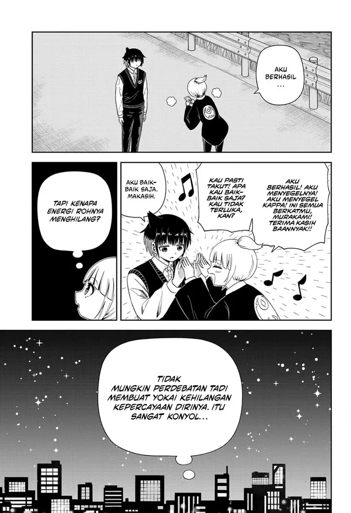 image-komik-youkai-buster-murakami-chapter-1-26/31