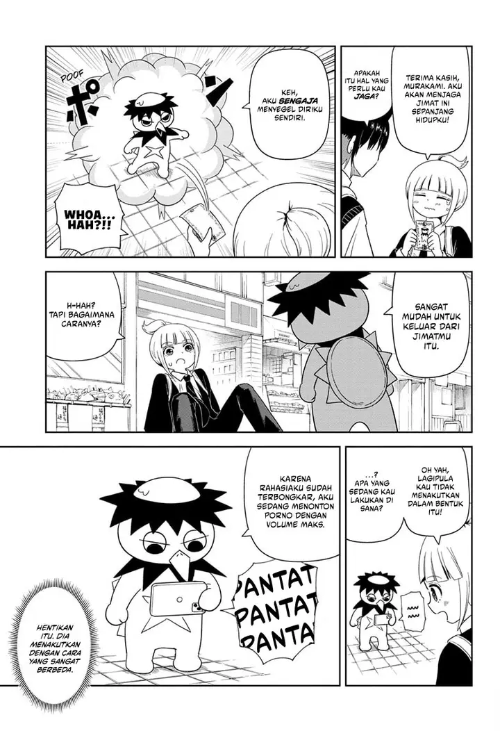 image-komik-youkai-buster-murakami-chapter-1-28/31