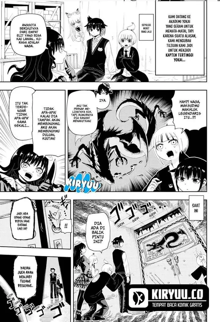 image-komik-youkai-buster-murakami-chapter-10-0/11