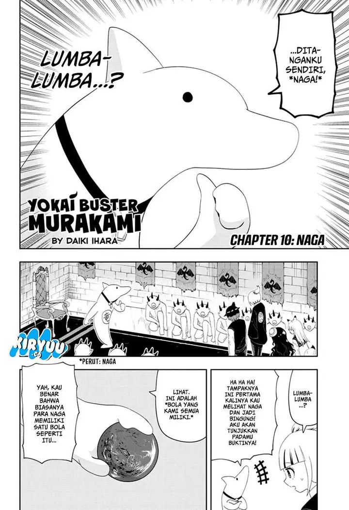 image-komik-youkai-buster-murakami-chapter-10-1/11