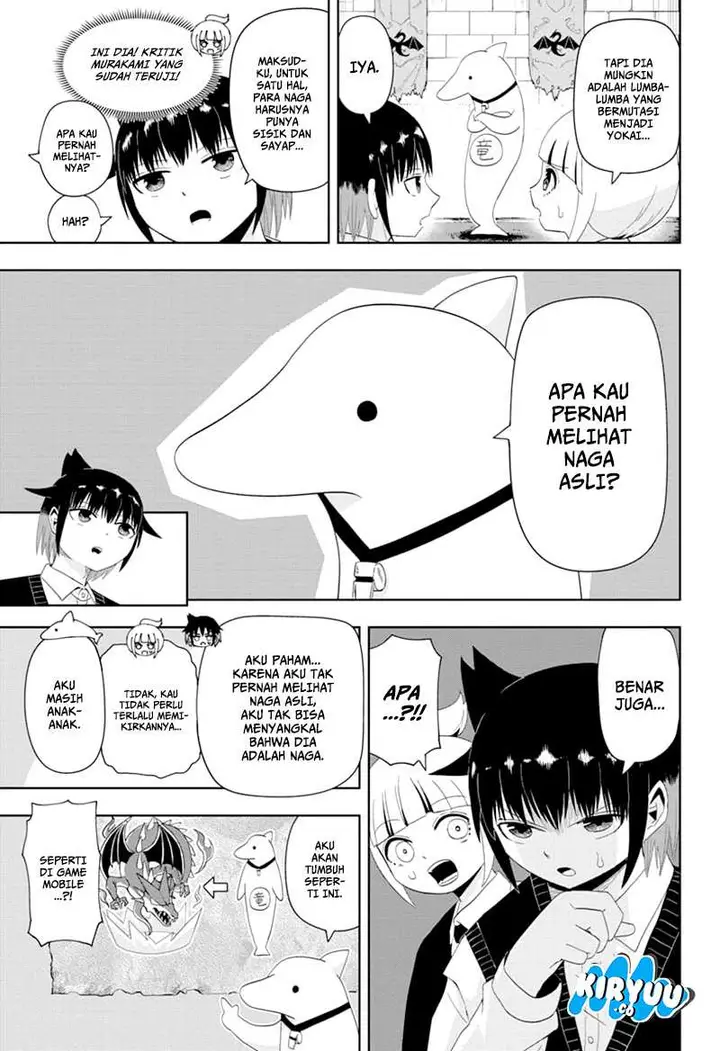 image-komik-youkai-buster-murakami-chapter-10-2/11