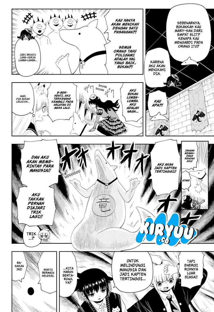 image-komik-youkai-buster-murakami-chapter-10-5/11