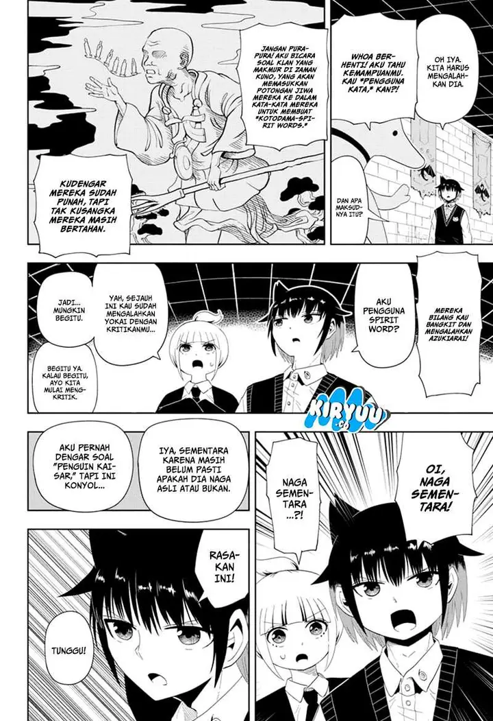 image-komik-youkai-buster-murakami-chapter-10-7/11