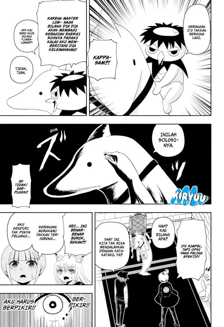 image-komik-youkai-buster-murakami-chapter-10-8/11