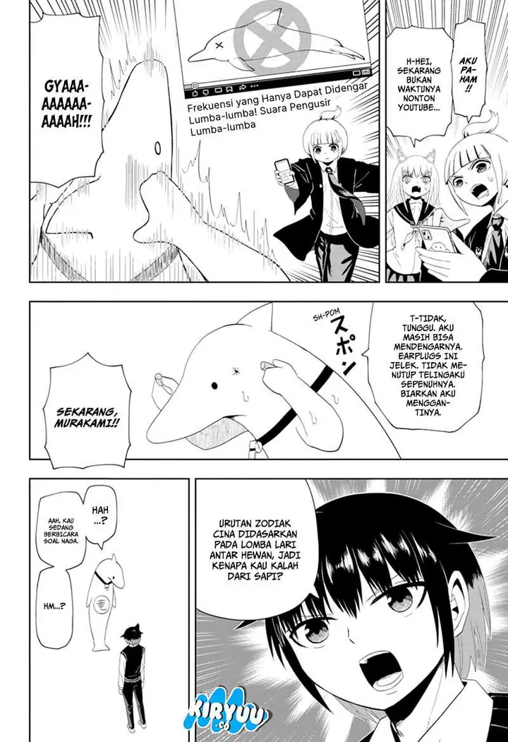 image-komik-youkai-buster-murakami-chapter-10-9/11