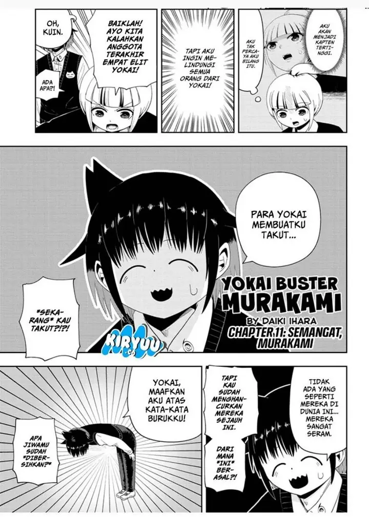 image-komik-youkai-buster-murakami-chapter-11-0/11