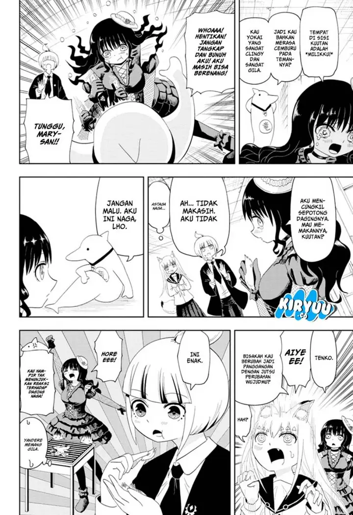 image-komik-youkai-buster-murakami-chapter-11-5/11