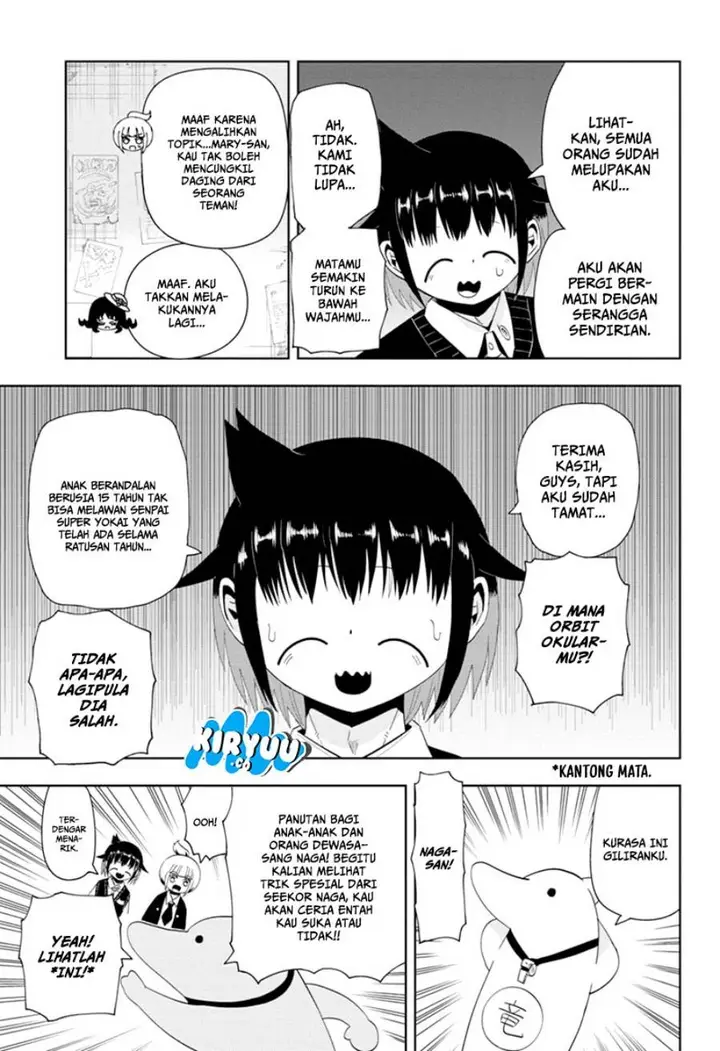 image-komik-youkai-buster-murakami-chapter-11-6/11