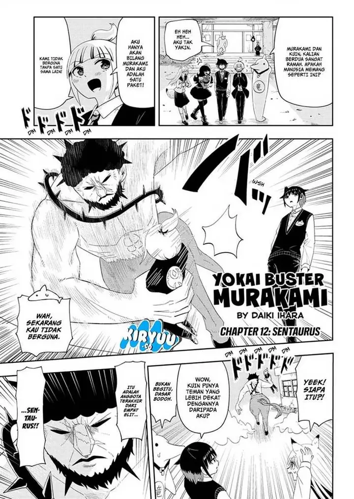 image-komik-youkai-buster-murakami-chapter-12-0/11