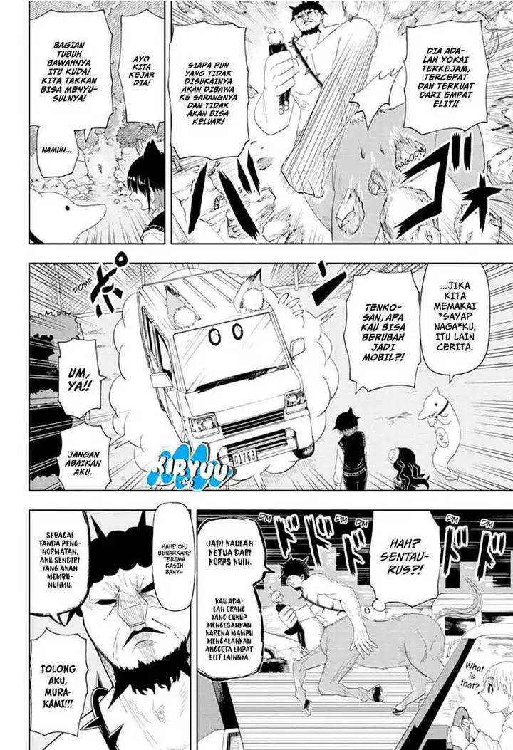 image-komik-youkai-buster-murakami-chapter-12-1/11