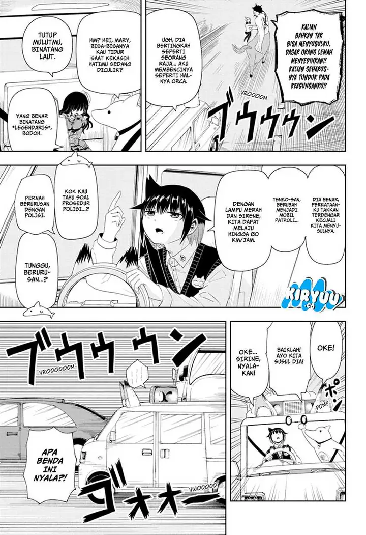 image-komik-youkai-buster-murakami-chapter-12-4/11