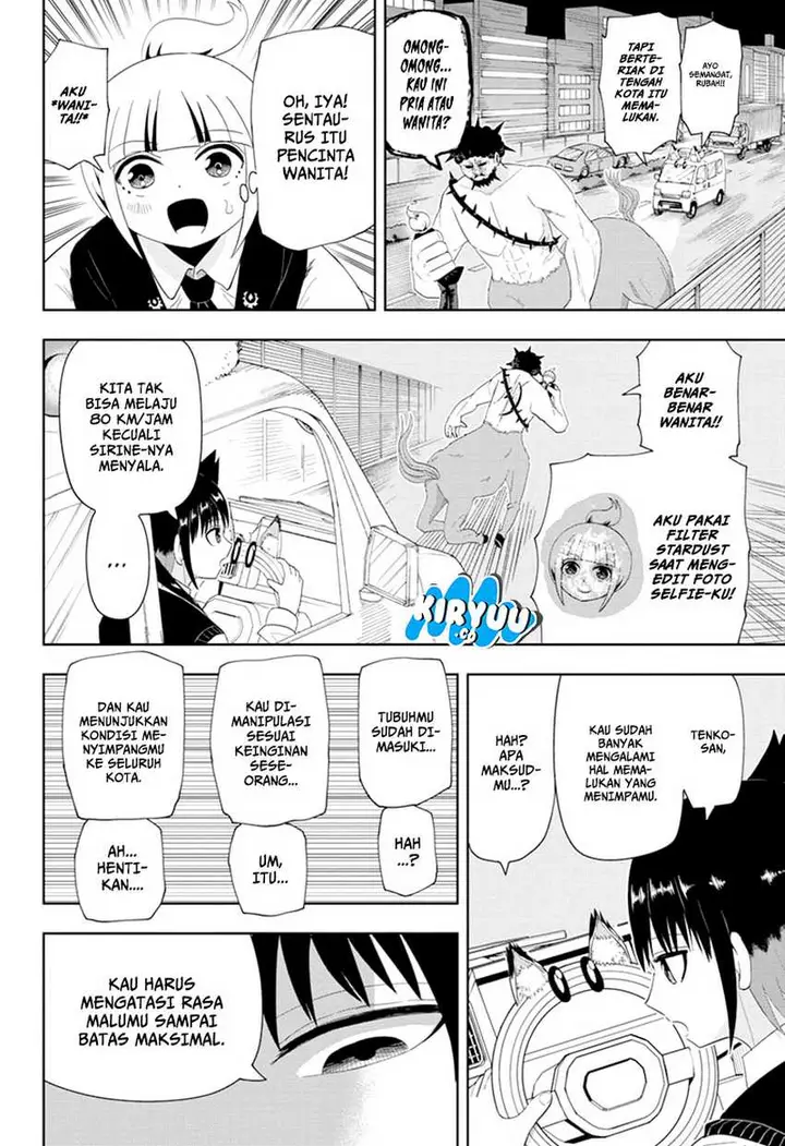 image-komik-youkai-buster-murakami-chapter-12-5/11
