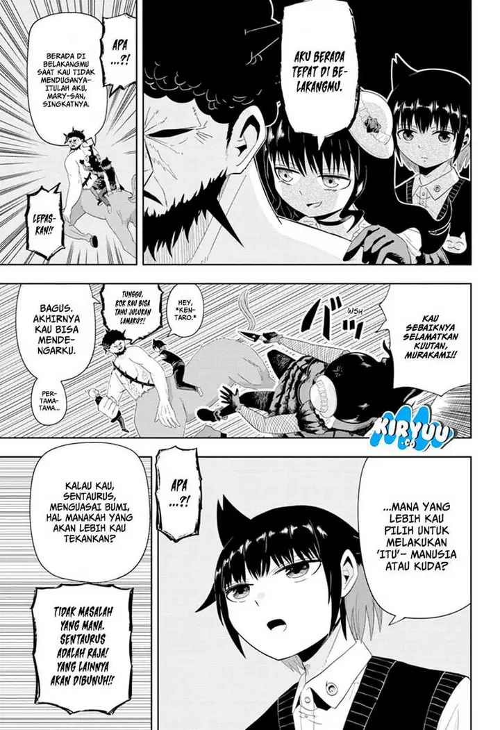 image-komik-youkai-buster-murakami-chapter-12-8/11