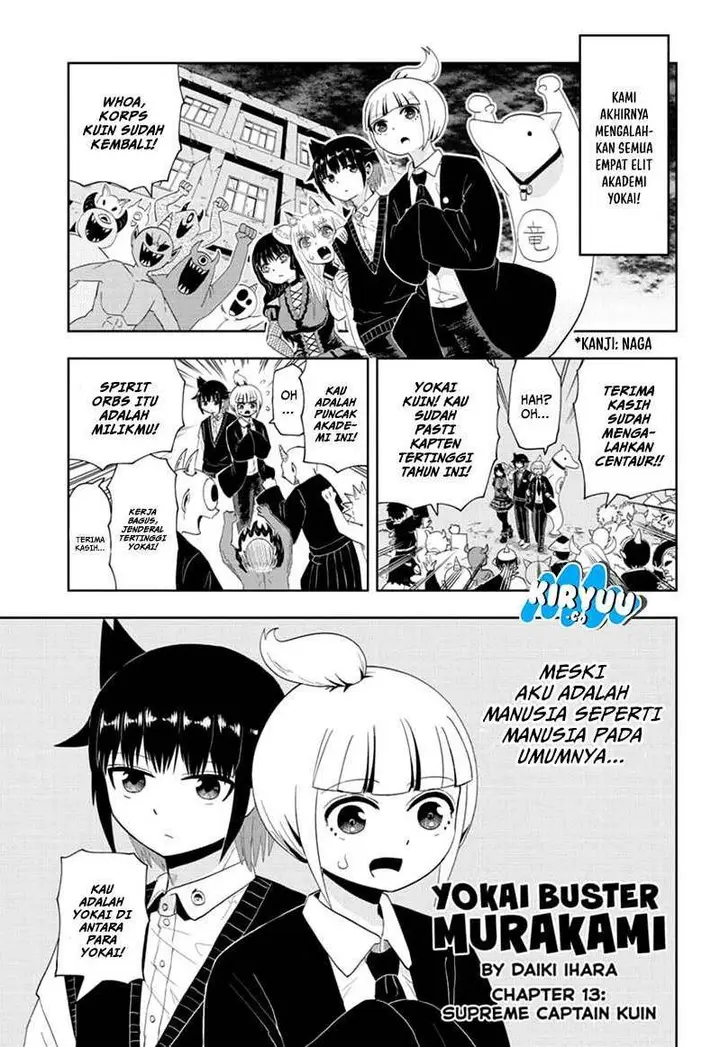 image-komik-youkai-buster-murakami-chapter-13-0/11