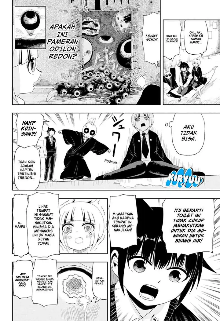 image-komik-youkai-buster-murakami-chapter-13-5/11