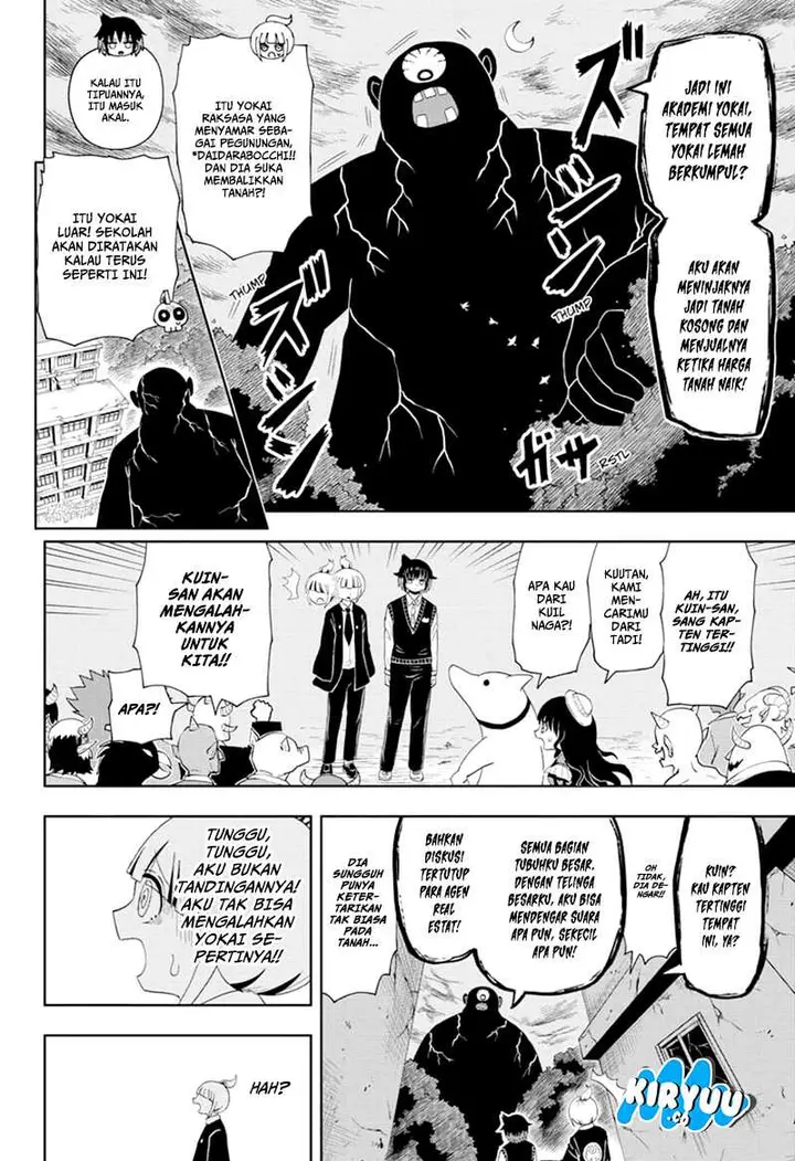 image-komik-youkai-buster-murakami-chapter-13-7/11