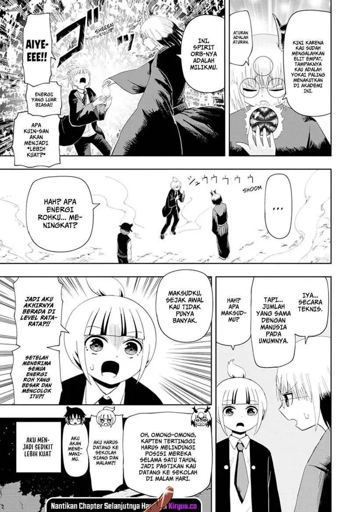 image-komik-youkai-buster-murakami-chapter-13-10/11