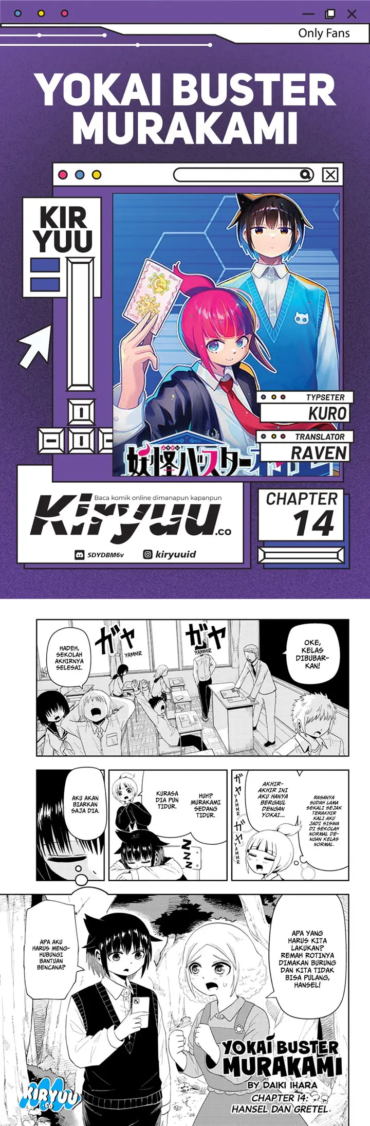 image-komik-youkai-buster-murakami-chapter-14-0/11