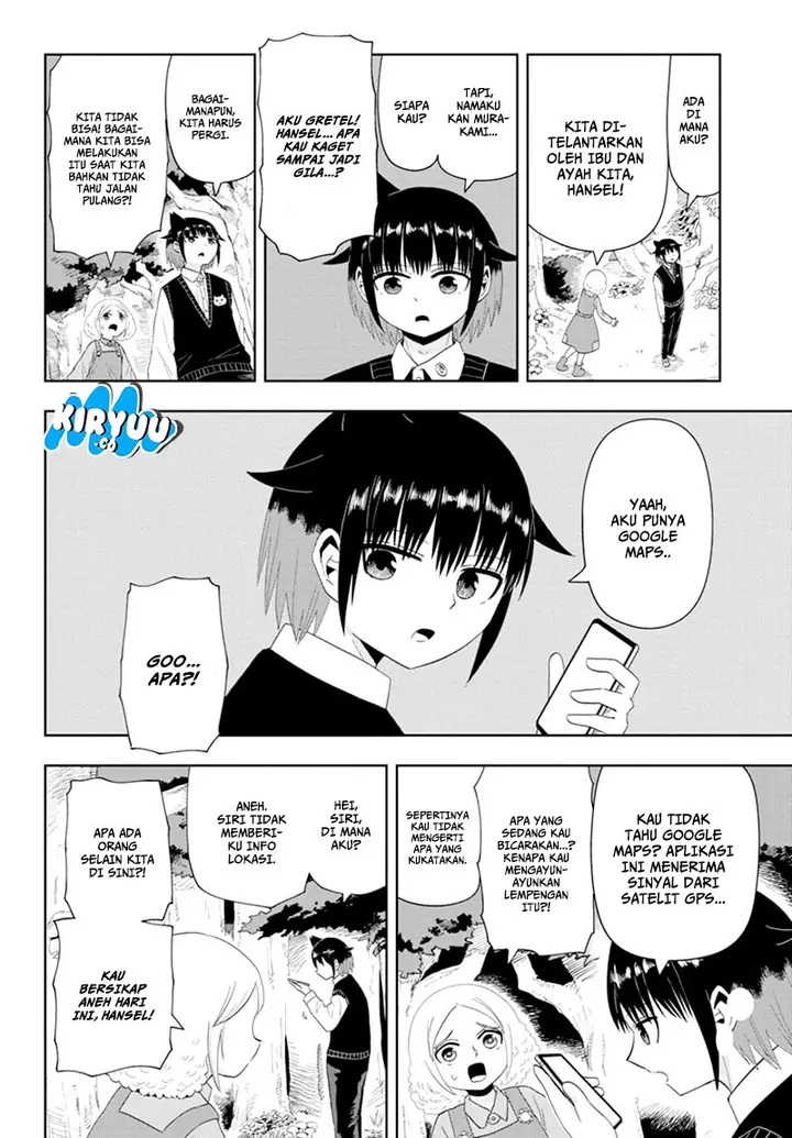 image-komik-youkai-buster-murakami-chapter-14-1/11