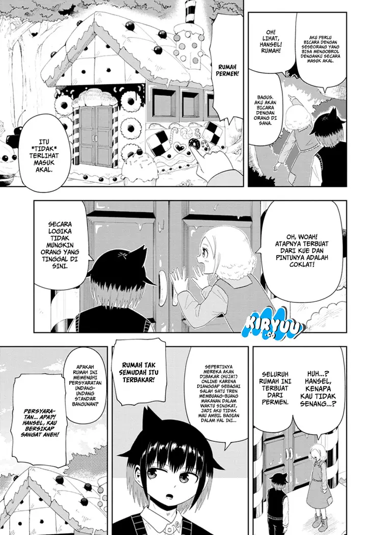 image-komik-youkai-buster-murakami-chapter-14-2/11