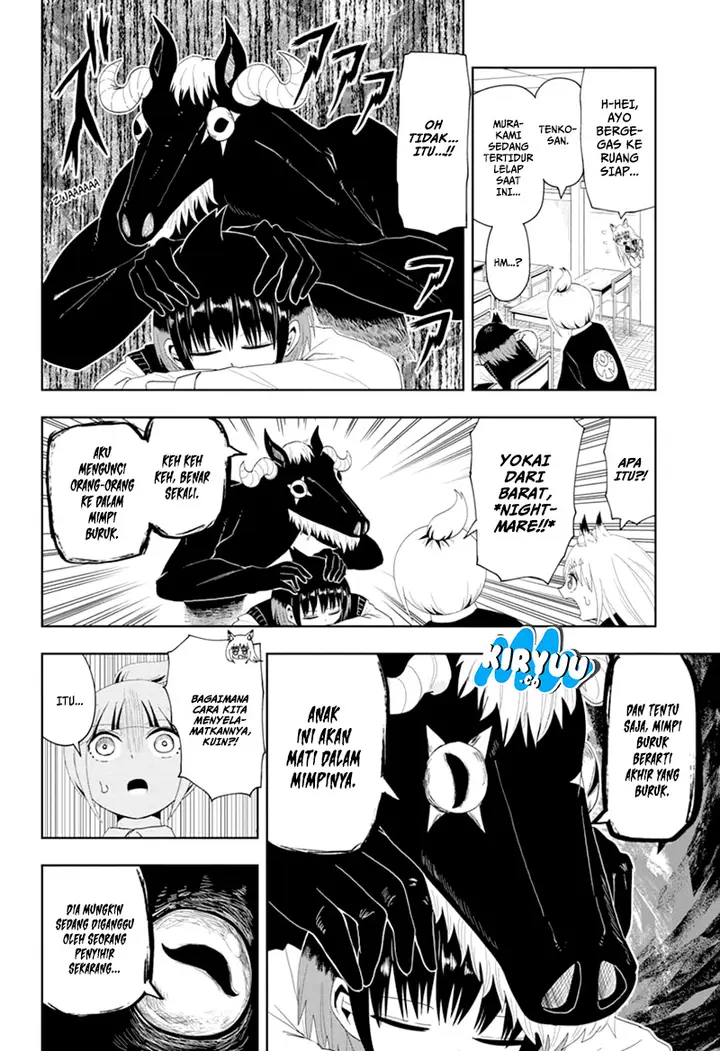 image-komik-youkai-buster-murakami-chapter-14-3/11