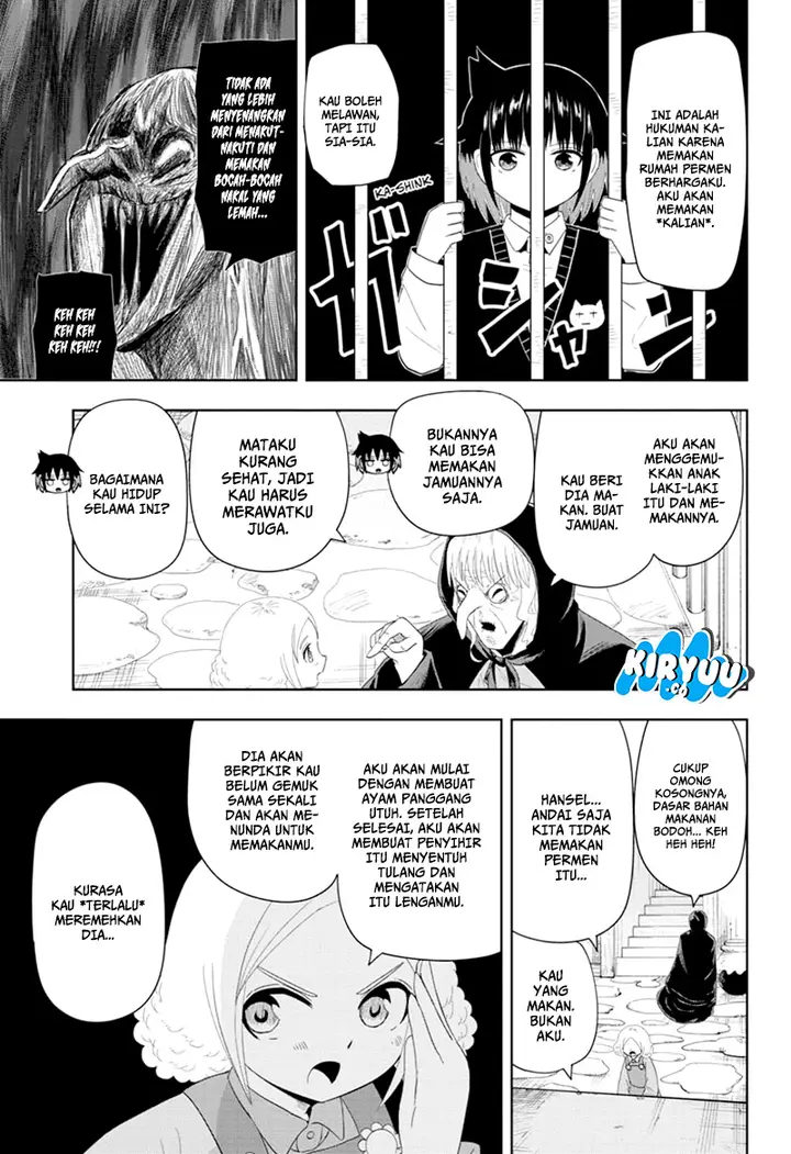 image-komik-youkai-buster-murakami-chapter-14-6/11