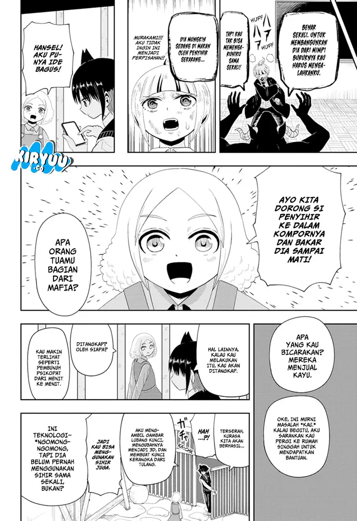 image-komik-youkai-buster-murakami-chapter-14-7/11