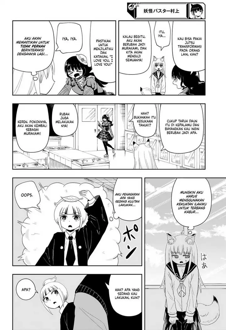 image-komik-youkai-buster-murakami-chapter-15-7/11