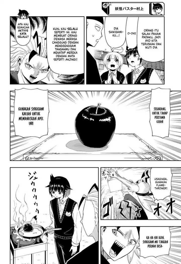 image-komik-youkai-buster-murakami-chapter-16-3/11