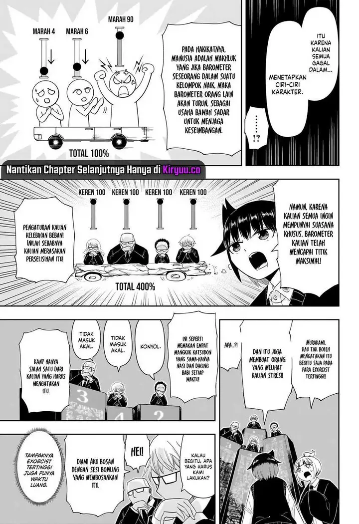 image-komik-youkai-buster-murakami-chapter-17-2/11