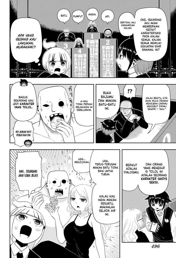 image-komik-youkai-buster-murakami-chapter-17-3/11