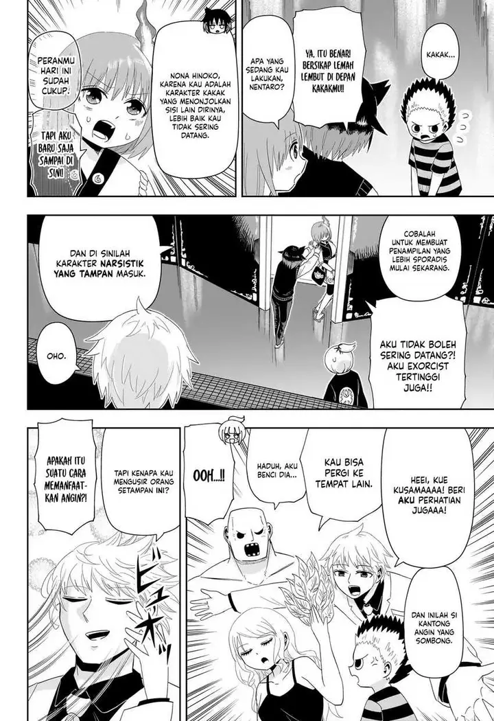 image-komik-youkai-buster-murakami-chapter-17-5/11