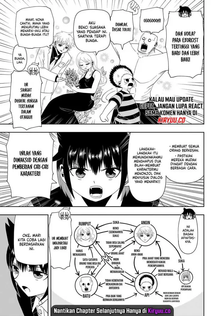 image-komik-youkai-buster-murakami-chapter-17-6/11