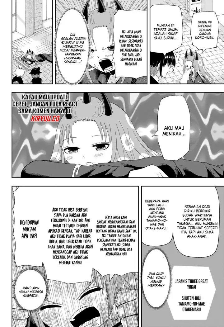image-komik-youkai-buster-murakami-chapter-18-5/11