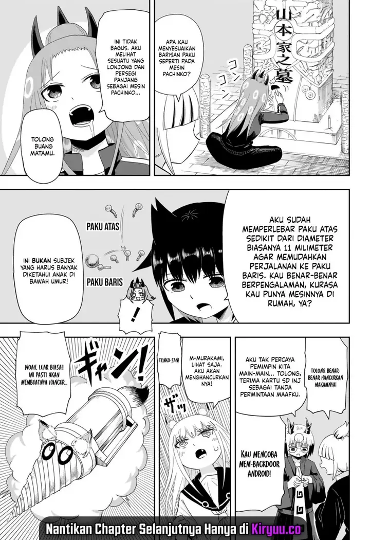 image-komik-youkai-buster-murakami-chapter-19-2/11