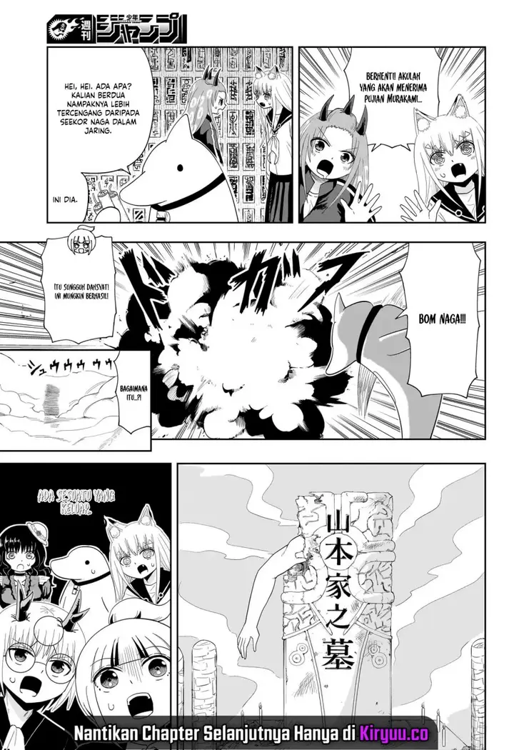 image-komik-youkai-buster-murakami-chapter-19-4/11