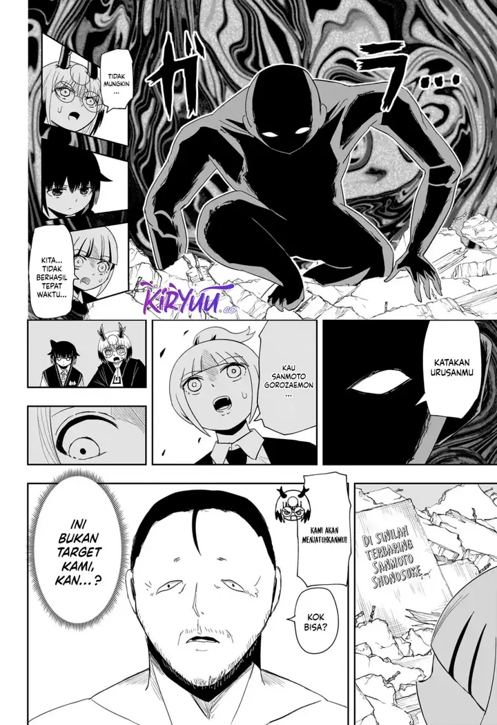 image-komik-youkai-buster-murakami-chapter-19-9/11