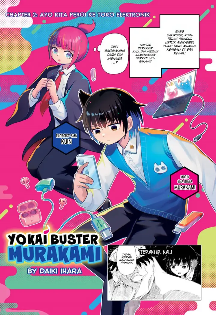 image-komik-youkai-buster-murakami-chapter-2-0/23