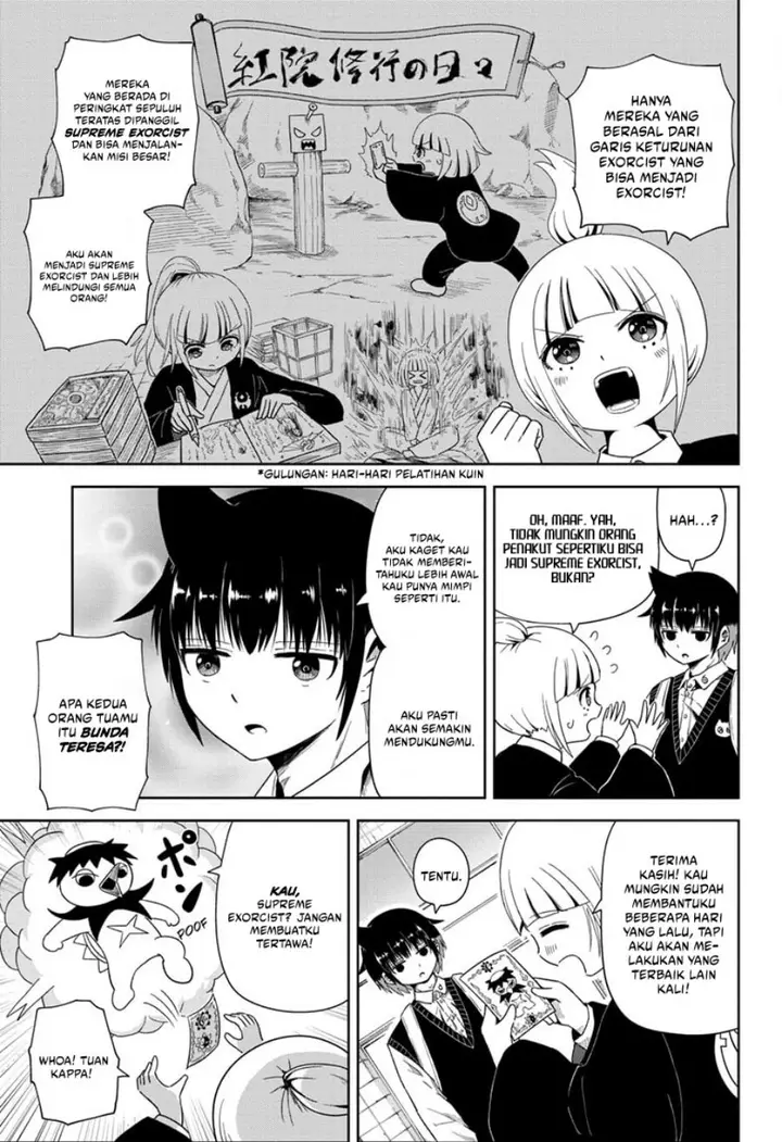 image-komik-youkai-buster-murakami-chapter-2-2/23