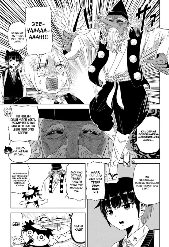 image-komik-youkai-buster-murakami-chapter-2-4/23