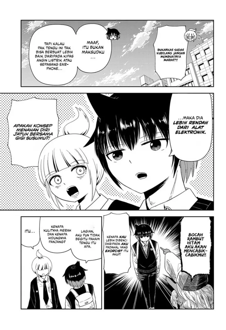 image-komik-youkai-buster-murakami-chapter-2-12/23