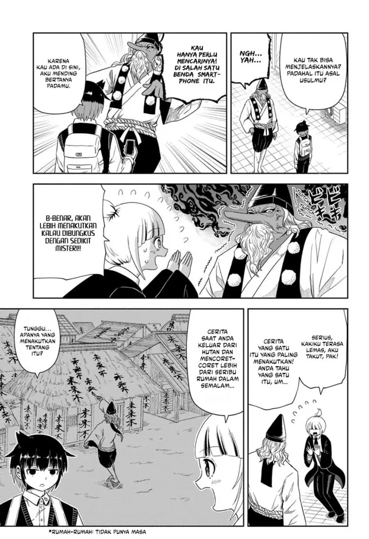 image-komik-youkai-buster-murakami-chapter-2-14/23